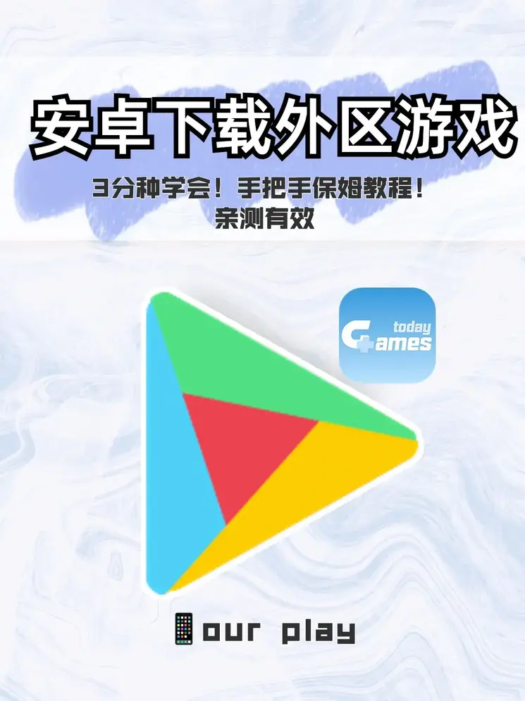 welcome大发购彩大厅截图0
